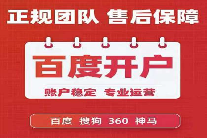 今日头条信息流案例：如何提升用户粘性